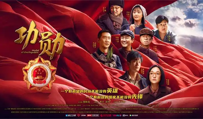 最新动漫短剧 免费观看
