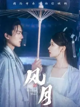 刑警笔记热播电视剧全集手机观看