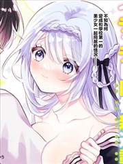 墨海行舟国创动画在线观看