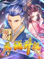 声生不息季综艺全集在线观看